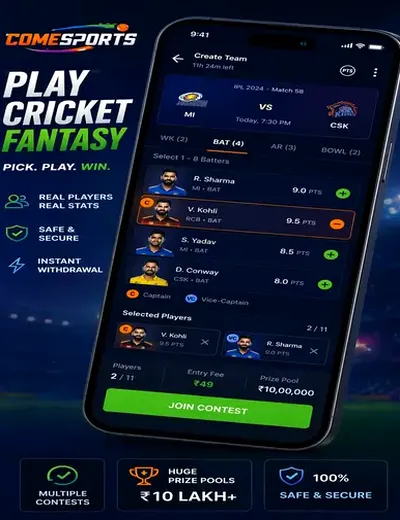 Hero11 (hero11 app) fantasy cricket & matchday visual 2